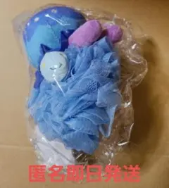 2026年最新】グラブル ぬいぐるみの人気アイテム - メルカリ