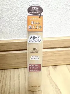 Item thumbnail for item e957fbad-d5f5-40f7-9e23-5f22db3dc23e