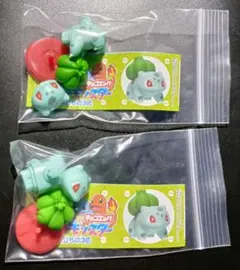 【ポケモン】チョコエッグ　フシギダネ