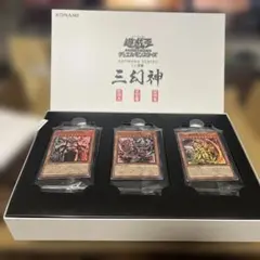 遊戯王OCGデュエルモンスターズ ARTWORK SERIES ミニ掛軸 三幻神