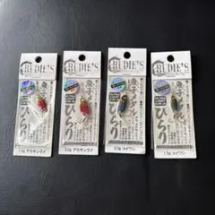 RUDIE'S 魚子メタル ひらりのサムネイル