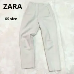 ZARA ライトベージュ ハイウエスト スラックス スリムフィット