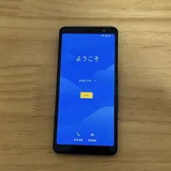 【即日発送】FUJITSU arrows Be4 F-41A ネイビー