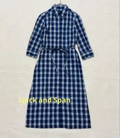 スピックアンドスパン シャツワンピース チェック ロング丈 綿100% ベルト付