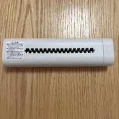 【無印良品】ハンドシュレッダー ホワイト 手回し式　MUJIのサムネイル