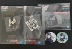 儒烏風亭らでん 一番くじ セット