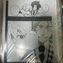 ブルーロック クリアファイルセット Blue noble 凪誠士郎 & 御影玲王