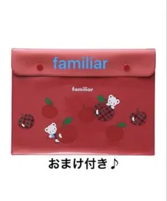 2026年最新】母子手帳ケース ファミリアの人気アイテム - メルカリ