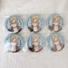 ヴィル　ツイステ展　缶バッジ　6点　バルガスキャンプ　バルキャン　イベント衣装