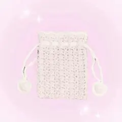 ピンク　模様編み　巾着袋