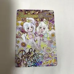 ひみつのアイプリ リング5弾 リング サイン エターナルフラワールミナスフローラ