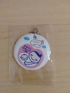 JAL 임산부 마크 키체인