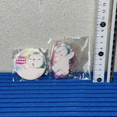 Item thumbnail for item 2e73ce1b-9ee9-4d1d-854b-c3e83a618a0b