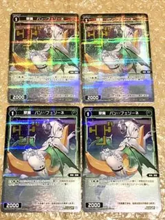 Item thumbnail for item 7c96ca65-fc71-48b1-8915-fc185f0d0592