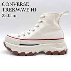 ●【極美品】コンバース トレックウェーブ HI ホワイト 厚底 23cm