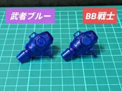 BB 전사 무사 블루 건담 무기 전국전 ●조립제 고장·부품용 탑 코트 없음