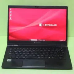 ⑩TOSHIBA dynabook G83/FP i7-10510U FHD