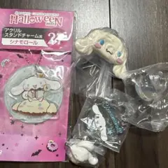 シナモロール チャーム　クリアリングセット