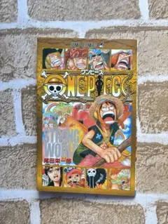 2026年最新】ONEPIECE 0巻の人気アイテム - メルカリ