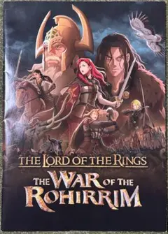 Item thumbnail for item ae8cc199-763b-4d5a-aa82-396bda99c3ac