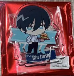 Item thumbnail for item 8a79d430-83c9-42f0-aedc-14c47e0d2ba9