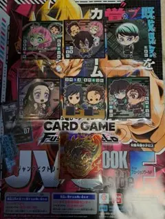 ramu様 リクエスト 2点 まとめ商品