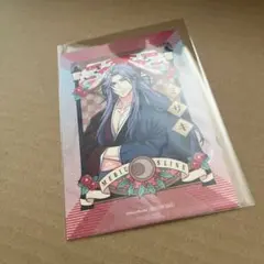 2025年最新】大正メビウスラインの人気アイテム - メルカリ