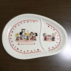 Item thumbnail for item 7b43d525-bf22-42ba-b449-85a3b3149262