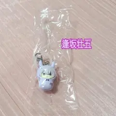 アイドリッシュセブン　めじるしアクセサリー　逢坂壮五