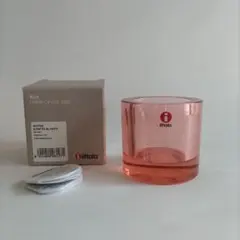 イッタラ × マリメッコ　kivi　サーモンピンク