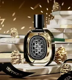 2026年最新】Diptyque オルフェオン サンプルの人気アイテム - メルカリ