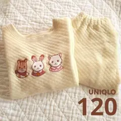 ユニクロ キルトパジャマ 長袖 シルバニアファミリー 120 秋冬