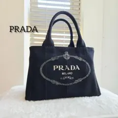 ⭐PRADA⭐ 美品 プラダ カナパ ハンドバッグ ブラック 破れなし