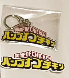BUMP TOYSストア限定盤特典 ロゴキーホルダー＆ステッカー バンプ