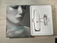 looya様専用☆新品未開封 TBC新製品 美顔器 アクアピールクリア2PRO