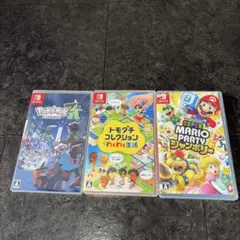 Nintendo Switch ソフト 3本セット