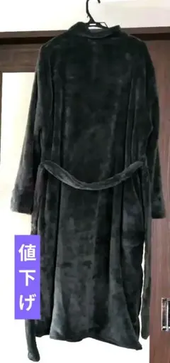 Item thumbnail for item f48363c2-f9fb-46e8-9be6-3603b5b1be7a