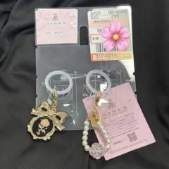 只今閉店中様　専用のサムネイル