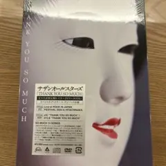 THANK YOU SO MUCH [完全生産限定盤B] 未開封新品