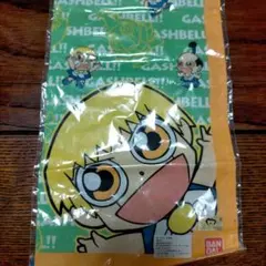 Item thumbnail for item 071f98e1-987e-4c65-ae36-b95837ed5520