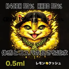 高体感リピート多 # hhbd h4cbh crdp crdh cpxのサムネイル