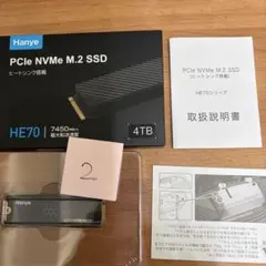 1 Hanye HE70 4TB NVMe M.2 SSD PS5メーカー保証