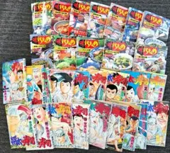 2025年最新】味いちもんめの人気アイテム - メルカリ