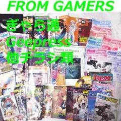 Item thumbnail for item 3f7e79b2-f512-449f-91e6-0a659cf72d4f