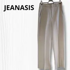 JEANASIS ジーナシス 【F】カジュアルパンツ ベージュ スリット 薄手