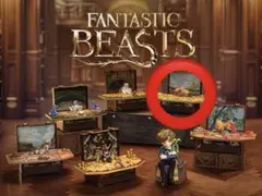 POP MART Fantastic Beast ERUMPENT エルンペント