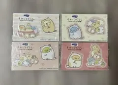 Item thumbnail for item a9a6bdcf-fc96-46a5-bb8c-b1d8e2593082