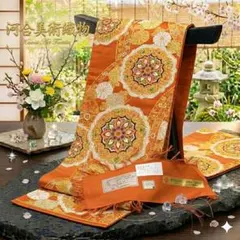 Item thumbnail for item 8536e735-9417-4882-a7aa-fe949b8cced3