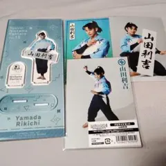 忍ミュ　トレブロ　アクスタ　利吉