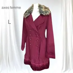 超希少 極美品 アクシーズファム ロングコート Lファー 薔薇 レース ゴシック